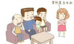 性格与遗传